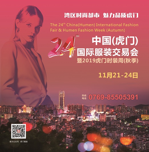 微信图片_20191008100940.jpg