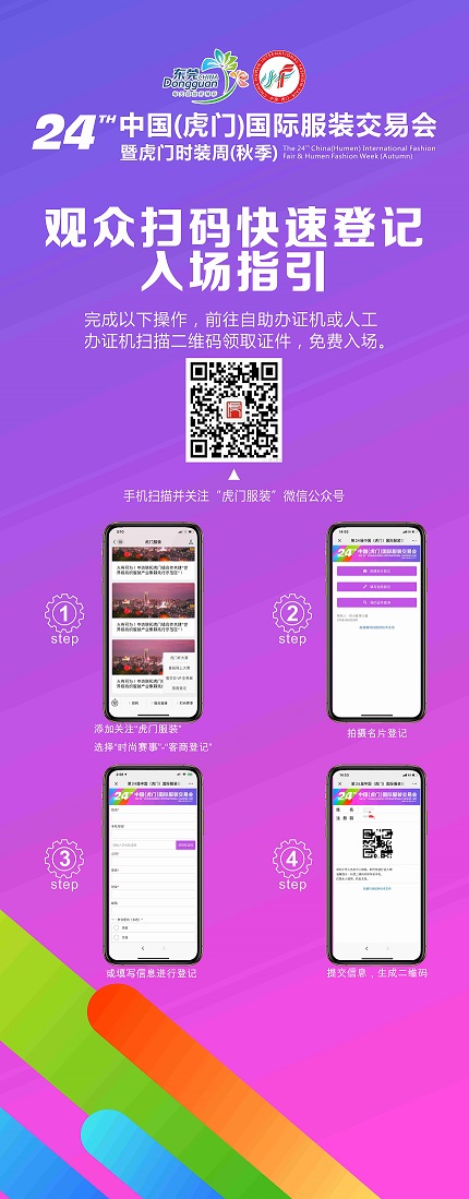 微信图片_20191121142911.jpg