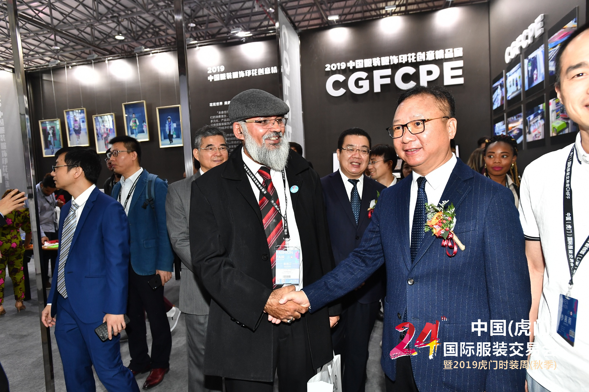 微信图片_20191121110113.jpg
