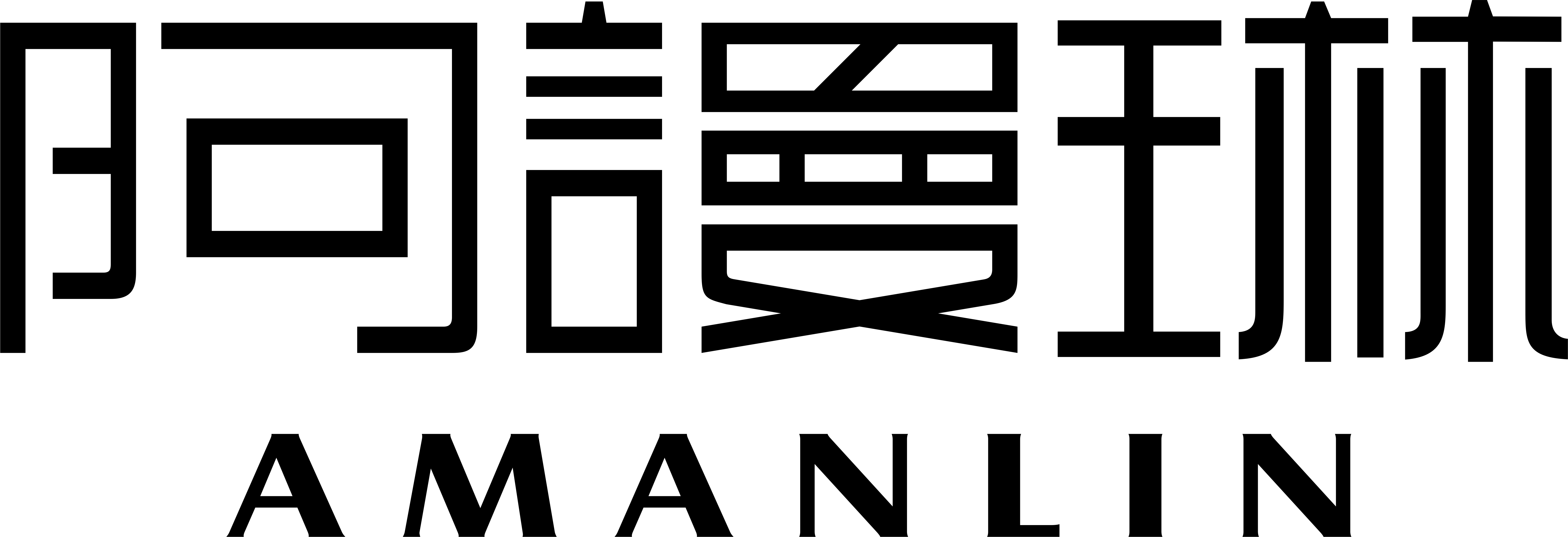 AMANLIN阿謾琳 品牌LOGO.png
