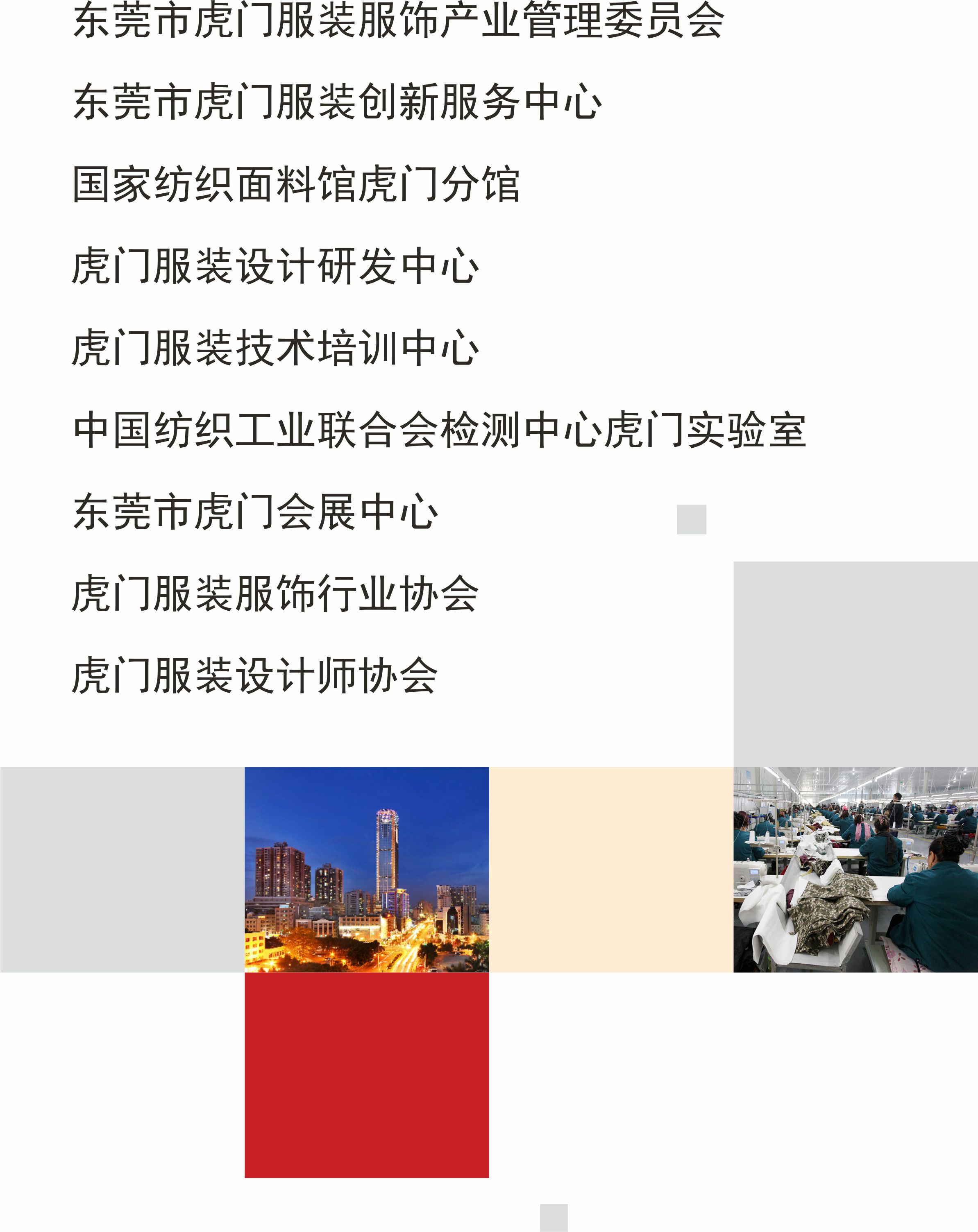 平台.jpg